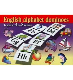 Картинно домино. Азбука на английски език