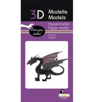 Картонен 3D модел за сглобяване Fridolin - Дракон
