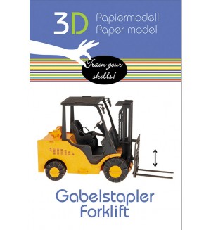Картонен 3D модел за сглобяване Fridolin - Мотокар Картонен 3D модел за сглобяване Fridolin - Мотокар