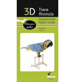 Картонен 3D модел за сглобяване Fridolin - Папагал Картонен 3D модел за сглобяване Fridolin - Папагал