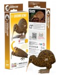 Картонена фигурка Eugy - Кафяво киви