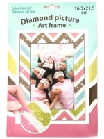 Картонена фоторамка Ем Арт - за облепяне с диаманти (вариант 2), 16.5 x 21.5 cm