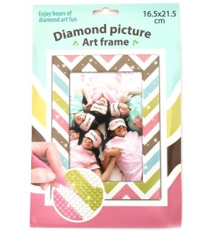 Картонена фоторамка Ем Арт - за облепяне с диаманти (вариант 2), 16.5 x 21.5 cm