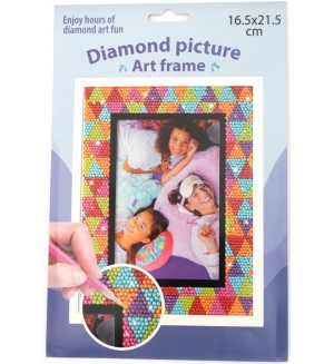Картонена фоторамка Ем Арт - за облепяне с диаманти (вариант 3), 16.5 x 21.5 cm