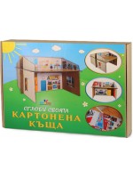 Картонена къща Top Kids - 3D модел
