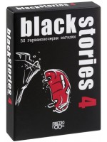Картова игра Black Stories 4 - парти