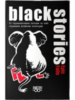 Картова игра Black Stories: Epic Fails - парти