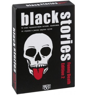 Картова игра Black Stories: Funny Death Edition 2 - парти