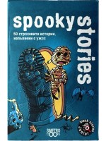 Картова игра Black Stories Junior: Spooky Stories - парти