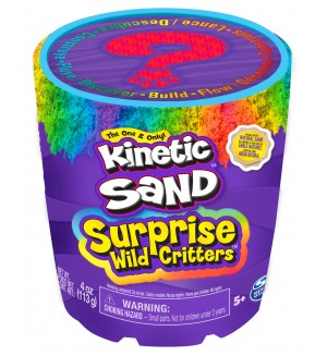 Кинетичен пясък Kinetic Sand Wild Critters - С изненада