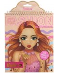 Книжка със стикери и шаблони Besties - Neon, асортимент