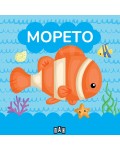 Книжка за баня: Морето