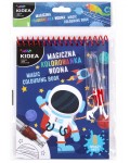 Книжка за оцветяване с вода Kidea - космос 