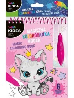 Книжка за оцветяване с вода Kidea - Котенце
