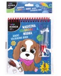 Книжка за оцветяване с вода Kidea - кученце