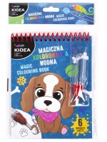 Книжка за оцветяване с вода Kidea - кученце