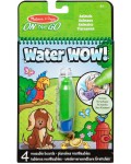 Книжка за оцветяване с вода Melissa & Doug - Животни