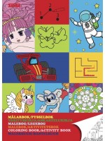 Kнижка за оцветяване Sense