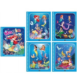 Книжка за рисуване с вода Acool Toy - Малката русалка Книжка за рисуване с вода Acool Toy - Малката русалка