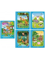 Книжка за рисуване с вода Acool Toy - Животински свят