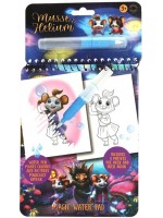 Книжка за рисуване с вода Micki - Maxi & Helium