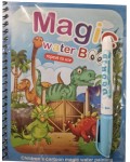 Книжка за рисуване с вода Smart Baby - Динозаври