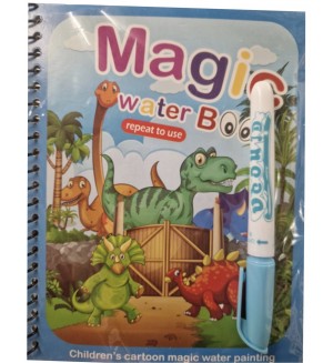 Книжка за рисуване с вода Smart Baby - Динозаври Книжка за рисуване с вода Smart Baby - Динозаври