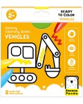 Книжки за оцветяване Banana Panda Looong Coloring Book - Превозни средства