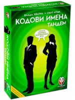 Парти игра Кодови имена - Тандем