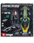 Кола за сглобяване Bburago - Mercedes GP F1 W15 EQ Performance Team, George Russell, 1:24