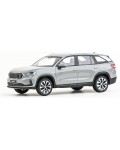 Колекционерски модел Abrex Съвременни: Автомобили - Skoda Kodiaq II (Grey Steel) (2023) 