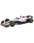 Колекционерски модел BBURAGO Състезателни: Автомобили - Red Bull F1 RB21 Team Oracle Racing #1 M.Verstappen Pole Position & Winner Japanese GP (Suzuka) Formula 1 2025 - with driver figure