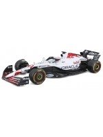 Колекционерски модел BBURAGO Състезателни: Автомобили - Red Bull F1 RB21 Team Oracle Racing #1 M.Verstappen Pole Position & Winner Japanese GP (Suzuka) Formula 1 2025 - with driver figure
