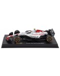 Колекционерски модел Bburago Състезателни: Автомобили - Red Bull F1 RB21 Team Oracle Racing #22 Yuki Tsunoda 12th Japan GP (Suzuka) Formula 1 (2025) (with pilot and showcase)
