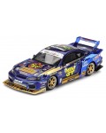 Колекционерски модел Mini GT Състезателни: Автомобили - Nissan LB-Super Silhouette S15 SILVIA #555 Team MINI GT Liberty Walk Formula Drift Halloween Special 2025 (RHD)