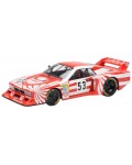 Колекционерски модел Model Car Group Състезателни: Автомобили - Lancia Beta Montecarlo Gr.5, #53, R.Patrese/E.Cheever 6h Silverstone, 1980