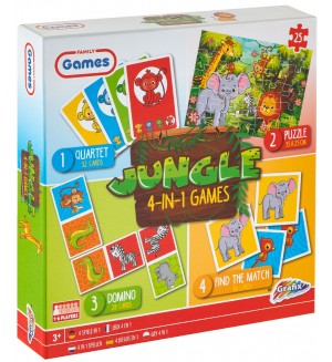 Комплект детски игри Grafix - Джунгла, 4 в 1