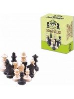 Комплект фигури за шах - King size 75 mm