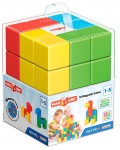 Комплект магнитни кубчета Geomag - Magicube, Crystal, 16 части