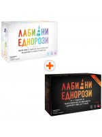 Комплект настолни игри - Лабилни Еднорози
