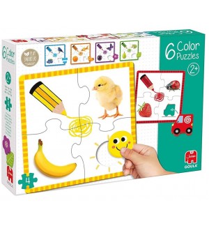 Комплект образователни пъзели Goula - Научи цветовете