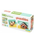 Комплект образователни пъзели Puzzlika - Кой къде живее, 20 части