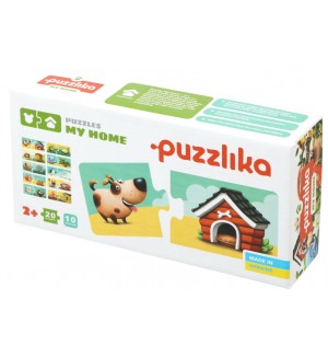 Комплект образователни пъзели Puzzlika - Кой къде живее, 20 части