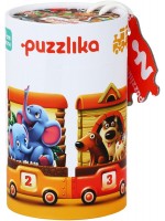 Комплект образователни пъзели Puzzlika - Влакче с числа, 20 части