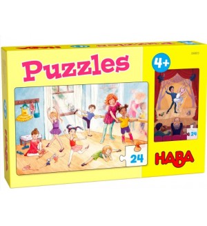 Комплект пъзели Haba - Балерини, 2 броя