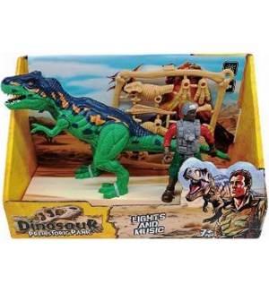 Комплект с фигури Cypress - Динозавър T-Rex, със скелет и фигура
