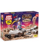Комплект с кинетичен пясък Art Craft - Марс