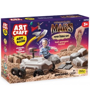 Комплект с кинетичен пясък Art Craft - Марс