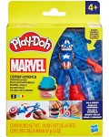 Комплект с моделин Play-Doh Marvel - Captain America