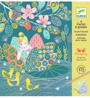 Комплект скреч карти Djeco - Езерото